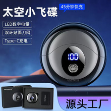 ����С�w����횵�늄���횵���ʿ����usb��늱�y�κ����Y���b