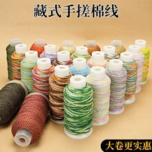 ���ֹ����K�������K�ǿն�Ⱦ���u׃diy�ִ����K���Ӳ�ʽ�ִ��޾�