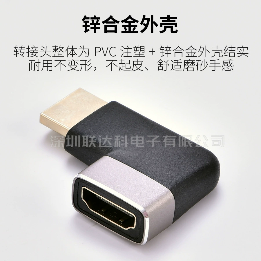 HDMI2.1 HDMI HDMI
