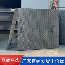 井盖花纹钢盖板复合板水沟盖板踏步板热镀锌电缆沟盖板复合钢格板