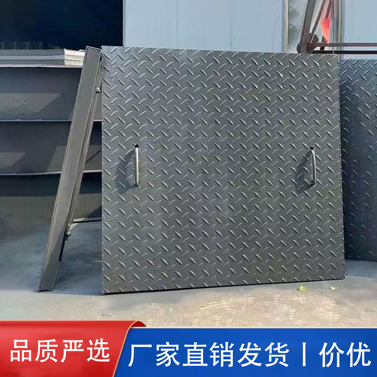 井盖花纹钢盖板复合板水沟盖板踏步板热镀锌电缆沟盖板复合钢格板