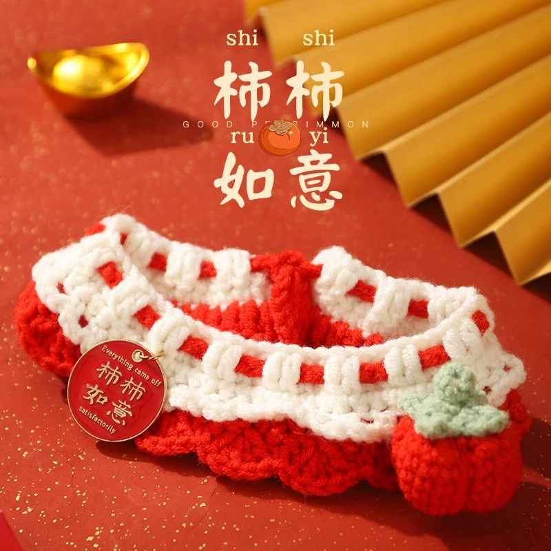 Кошачий ошейник новогоднее платье нагрудник кошачий кошачий шейный собачий шейный аксессуар