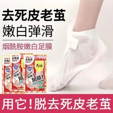 �ձ��R����Ĥȥ��Ƥ���O���|�_��������㲿�_�Ͳ��o��ÓƤ��Ĥ��