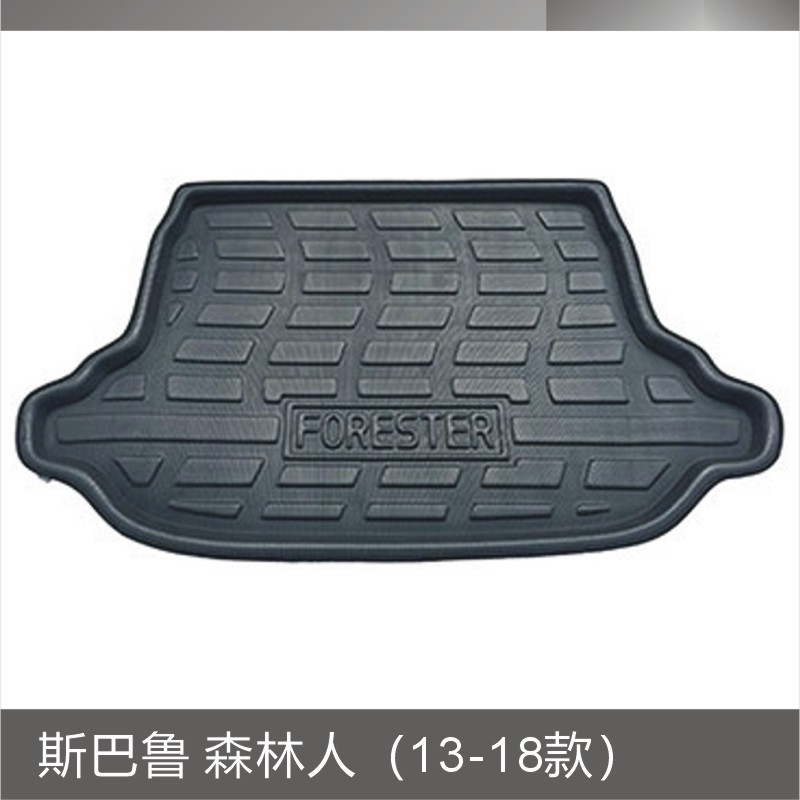 斯巴鲁 森林人（13-18款）.JPG