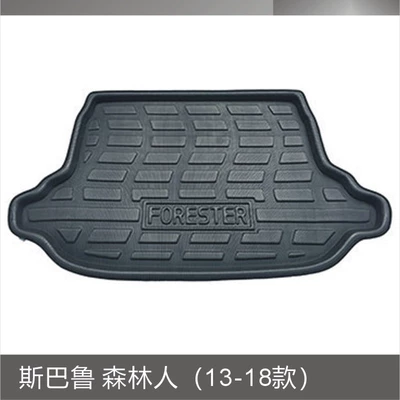 Trunk Mat Impreza Tail Pad PE EVA - subaru-forester-section-13-18-black