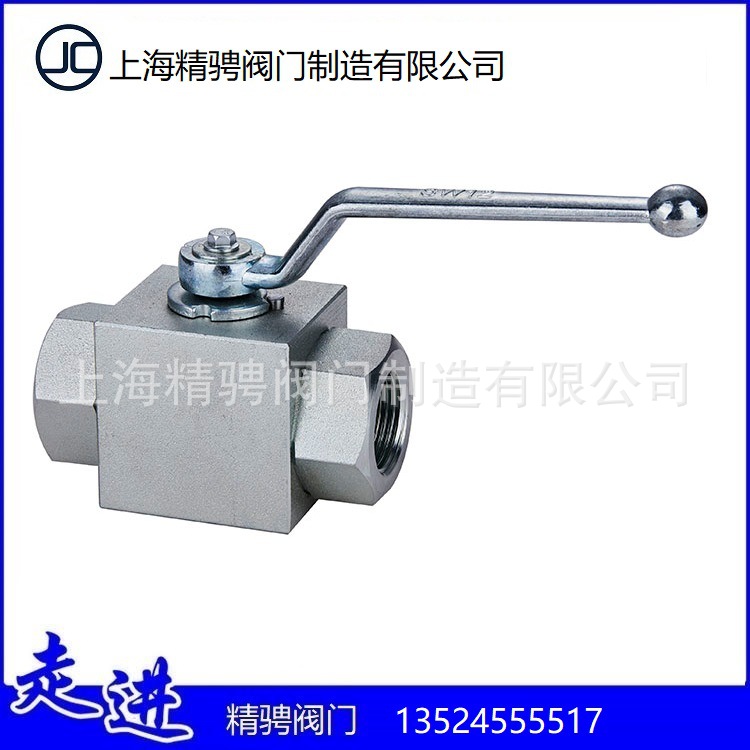 上海精骋液压元件 KHB高压球阀 SW12内螺纹高压球阀 现货供应