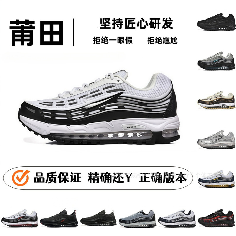 Cross-Border Max Air 98 with Half-Size Full-Length Air Cushion Men's and Women's Casual Shoes Black Warrior Height-Increasing Retro Sports Running Shoes