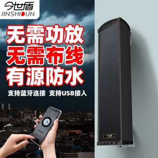 �o���{��������Դ��ˮ�����ڒ�����������LED���O�����