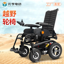 Ԫ늄݆ΏSֱN݆܇ԽҰ늄݆S102