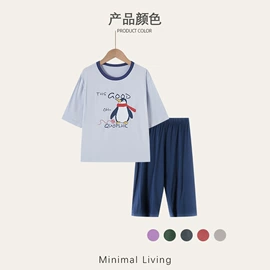 童家居服套装;普通外套;童家居裙