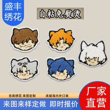 �Α���cҹ֮�ٻ���ʒ���R˾�Yꑳ������K���Q����ճ�z���N������