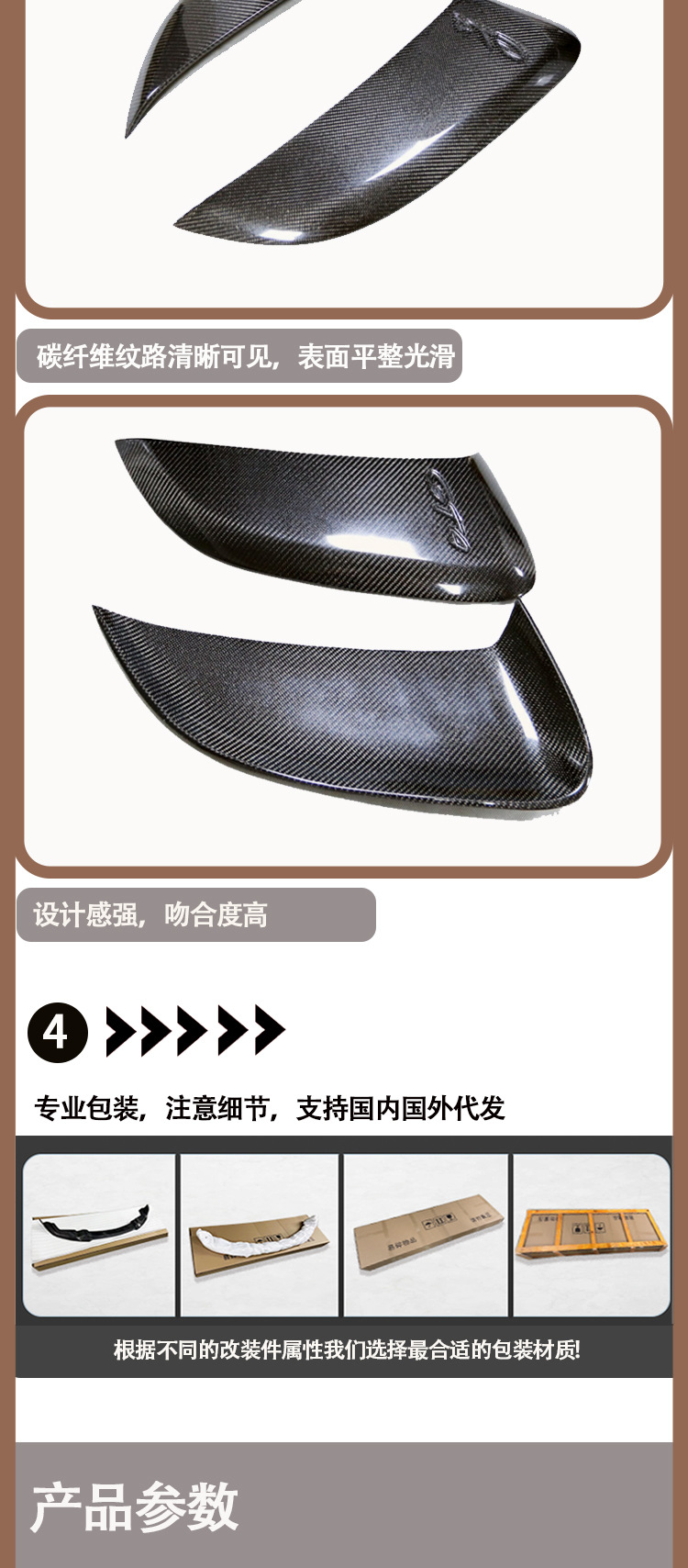 Applicable to 2016-2020 Porsche 718 GT4 carbon fiber side air inlet air inlet