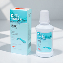 �ڝ��� �־�����Һ 5ml ���� ��ǻ ���Ѷ�����ˮ �±��� ����