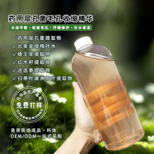 10%yao�Ìӿ׾�ë���տs���AҺ��ā���wƽ����֬�aˮ����o�����w