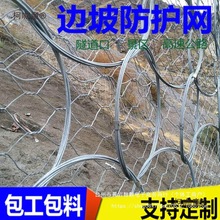 ���ӷ��o�Wɽ�wΣ����ʯ䓽z�K�o�¾WSNS��������߅�·��oR��̫��