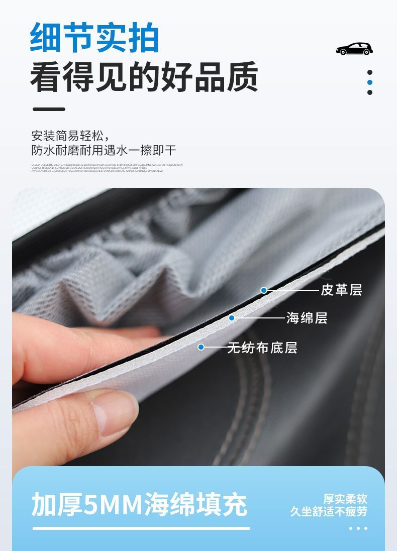 Electric vehicle seat cover is sun-proof, waterproof, rain-proof, and thickened. It is a universal seat cover for motorcycles and electric bikes