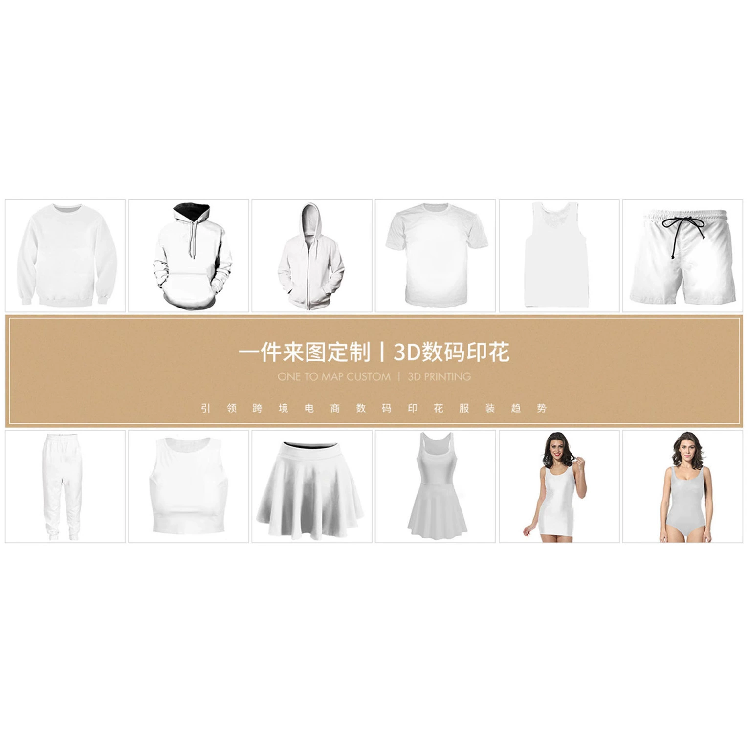 Summer baseball uniform, T-shirt, (Cross-border trading), custom-made, with short sleeve