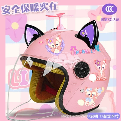 Motorcycle Autumn and Winter Helmet: Motosiklet kaskı (dəbilqə) - pink-half-helmet-random-windmill-black-and-purple-fox-ears-childrens-plus-velvet-beibei-tz