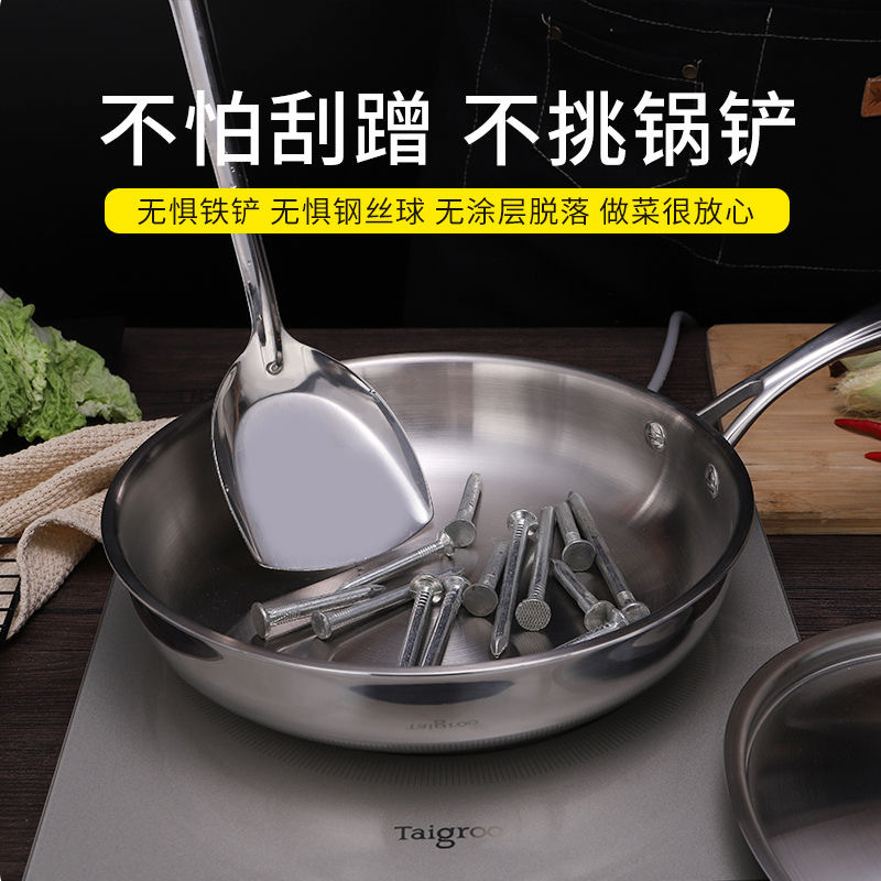 Tai Ban wholesale non-stick pan without coating micro smoke household steak frying pan 304 stainless steel flat bottom pot for induction cooker 