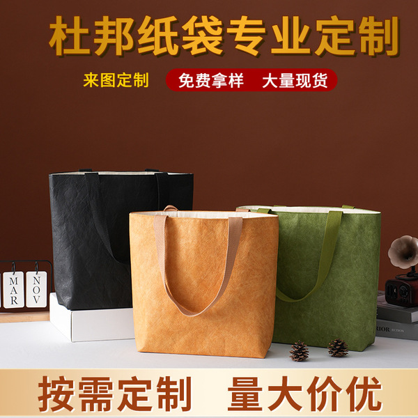 one-shoulder bag