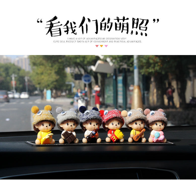 Car Ornaments, Car Center Console Decorations, Monchiqi Car Interior Ornaments, Cartoon Cute Car Supplies