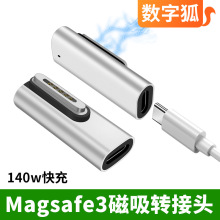 �m���O���Pӛ��Macbook��XMagsafe3�������TypeC�D���^PD�D�Q��