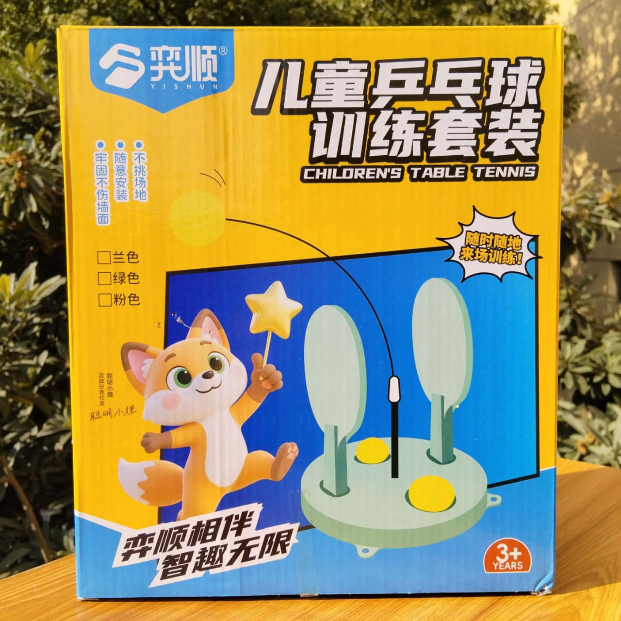 Nuevo feliz dibujos animados dibujos animados burbujas artesanía regalo de recompensa pegatinas de jardín de infantes 3D movimiento tridimensional