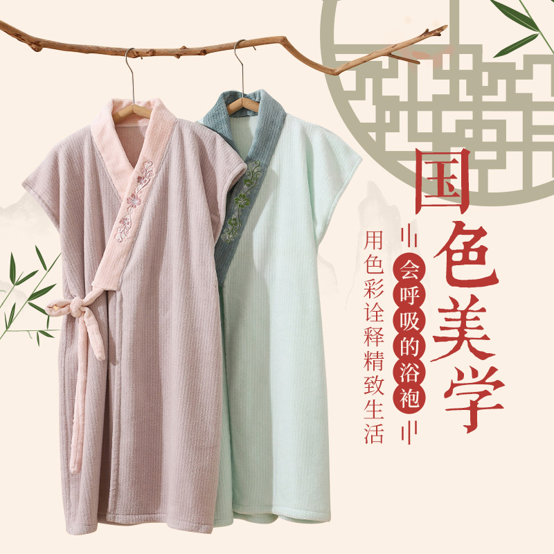 Guofeng New National Color Bathrobe Long Bath Towel Bath Bathrobe Wrapping Water Absorbent Nightgown for Adult Quick-Drying Women Summer Thin Guofeng New National Color Bathrobe Long Bath Towel Bath Bathrobe Wrapping Water Absorbent Nightgown for Adult Quick-Drying Women Summer Thin