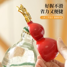 �¿���J�����_ƿ�������N���w�b���ɐۼ����_ƿ���ֵ�_ƿ��