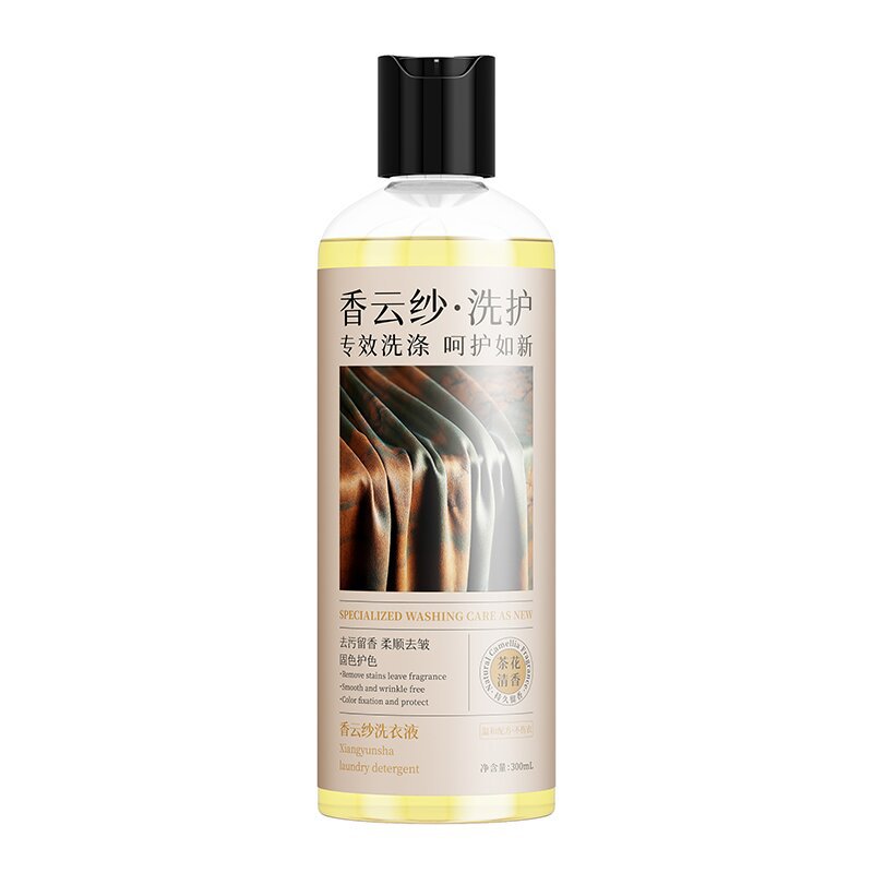 샹윤샤 세탁세제 300ml