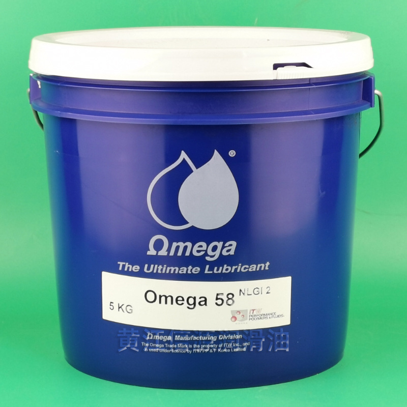 亚米茄58食品级润滑油脂亚米茄58食品机械油脂22 57 71 73 77 85