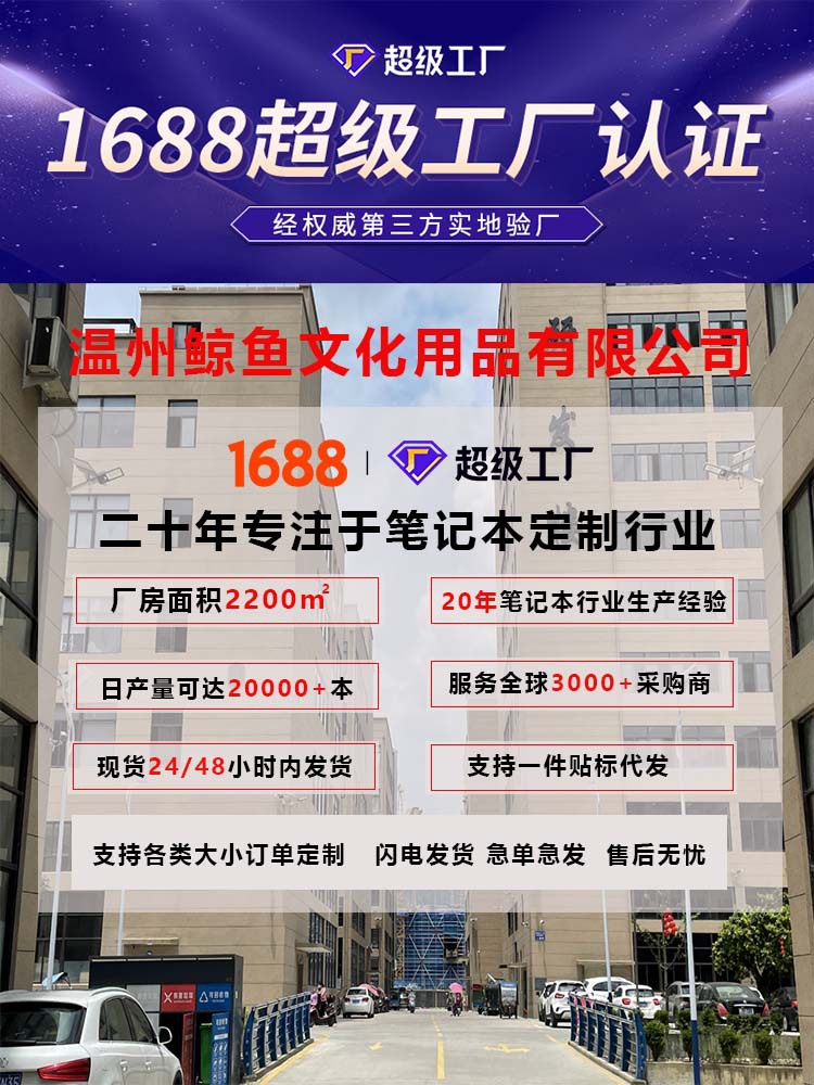 ee6a808560aa2d6a1996362f7ecd3f