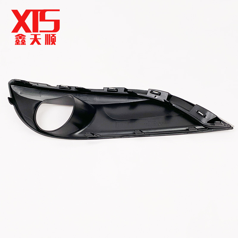 Suitable for Peugeot 308 Fog Light Frame Fog Light Decorative Cover Fog Light Cover 16077661801607766280 Front Fog Light