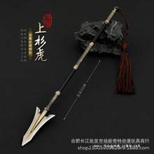 Ӱҕ�����Α���С�Ҵ�܊��ɼ���L�����쮋���ì���k����ģ��