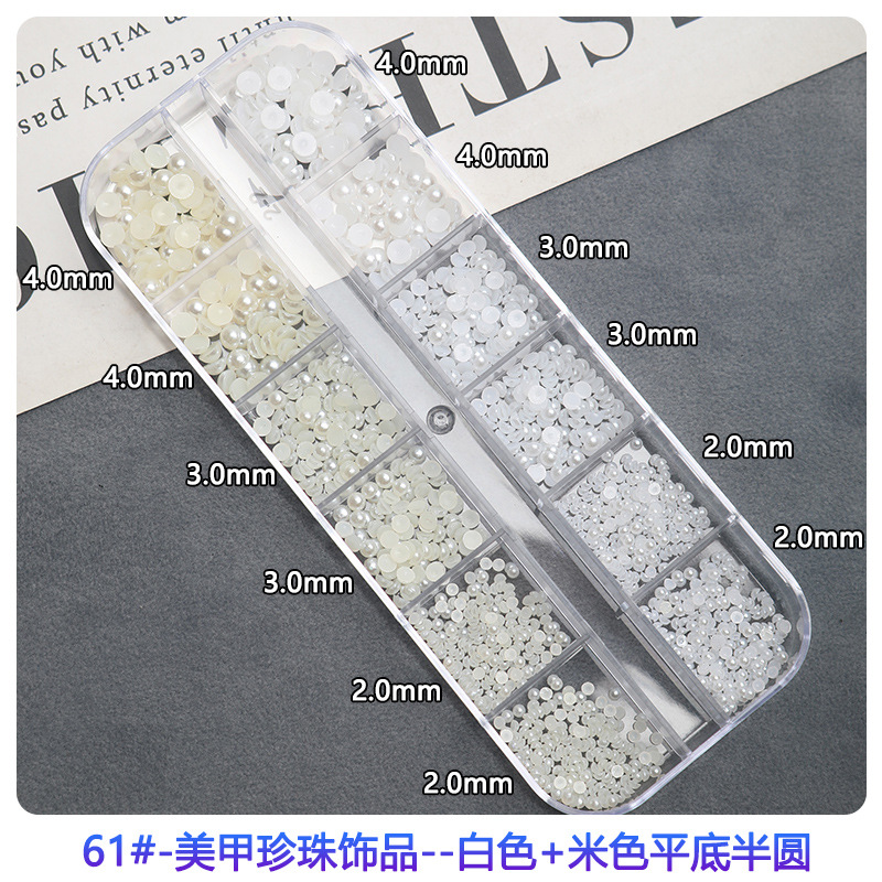 CR(61) Blanco + beige plana semicírculo Pearl-12 caja de la rejilla