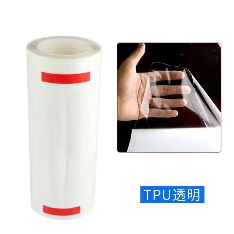 24-26 Models of Mercedes-Benz E-Class E300L Car Interior Film, Central Control Screen Protective Film, Dashboard Film, E260L Modification