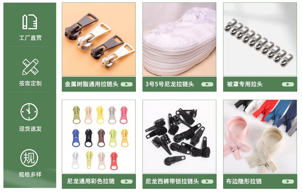 微信截图_20240615213323