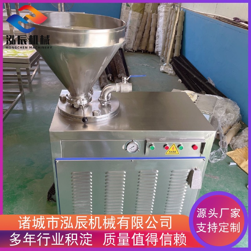 现货全自动腊肠液压灌肠机 双管液压灌肠机 血肠液压灌肠机