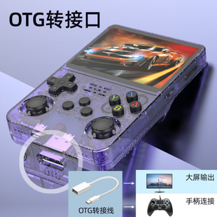 R36S Open Source Handheld Game Console Portable Retro Arcade Game Nostalgic 3D Dual System Handheld Cross-Border