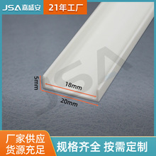 PVC��ˮ����U�͗l��ˇ�lʯ����컨���픿��۵�ˮ���l�֏S��ֱ�N