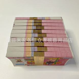 ���ż��Xڤ���Ʊ��ȫ��Ԫ�����¹� Ԫ����l���l���_�T�н���