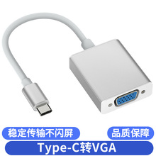 USB3.1 type-c�Dvga���唵�����Pӛ����X3.1�DVGA�@ʾ���B�Ӿ�