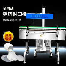 ����LF-60늴ŸБ��X����ڙC �|Ƭ�ܷ�������C�����bƿ���a��