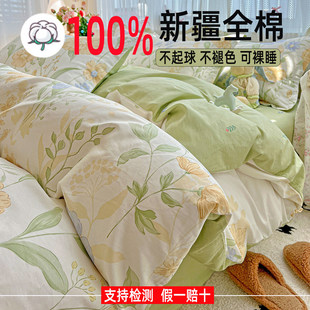 100%���ޱ��׆μ�150x180x200x230cmȫ�ޱ��֌W������1.5��������