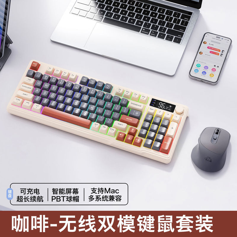 自由狼m96無線bluetooth二重モード機械手触りキーボードpbtボールキャップディスプレイ付きつまみゲームキーボード|undefined