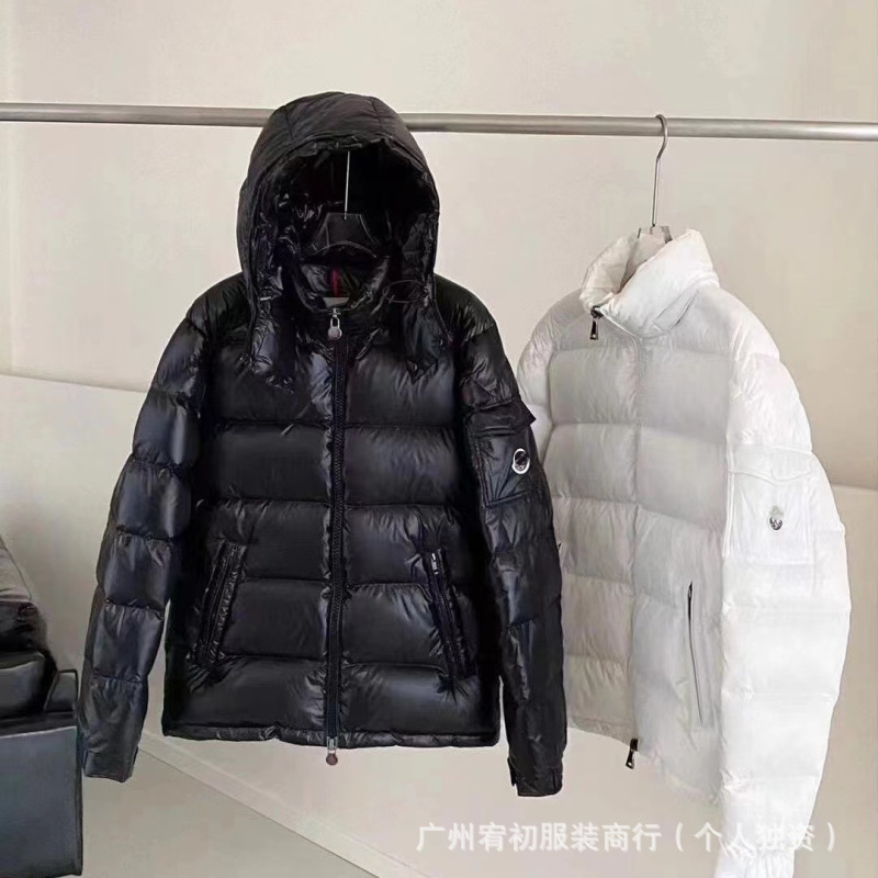 2024 冬の新トレンド Mengjia クラシックマヤ綿ジャケット男性と女性のための同じスタイルのカップルフード付き厚く暖かいジャケット|undefined
