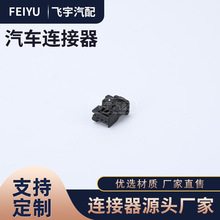 953697-1 38����܇�B���� �Շ��� �T�� �҃ȟ���������^����