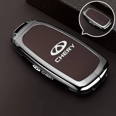 Suitable for 25 Tiggo 8Pro Key Covers Chery Tiggo 9Plus Kunpeng Version 7Plus Car Exploration 06 Buckle Shell (Car key bag) - leather-texture-chery-a-model-4-button-brown-single-shell