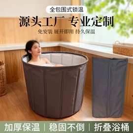 户外充气床;充气床;泡脚盆沐浴桶