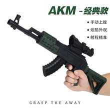 AKMͯߘˮˮք̾׼ˮСкܛ